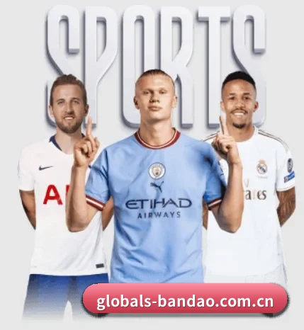 globals-bandao.com.cn的故事 - 体育资讯内容服务