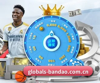 globals-bandao.com.cn APP